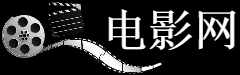松蔭大学艺术文凭证书